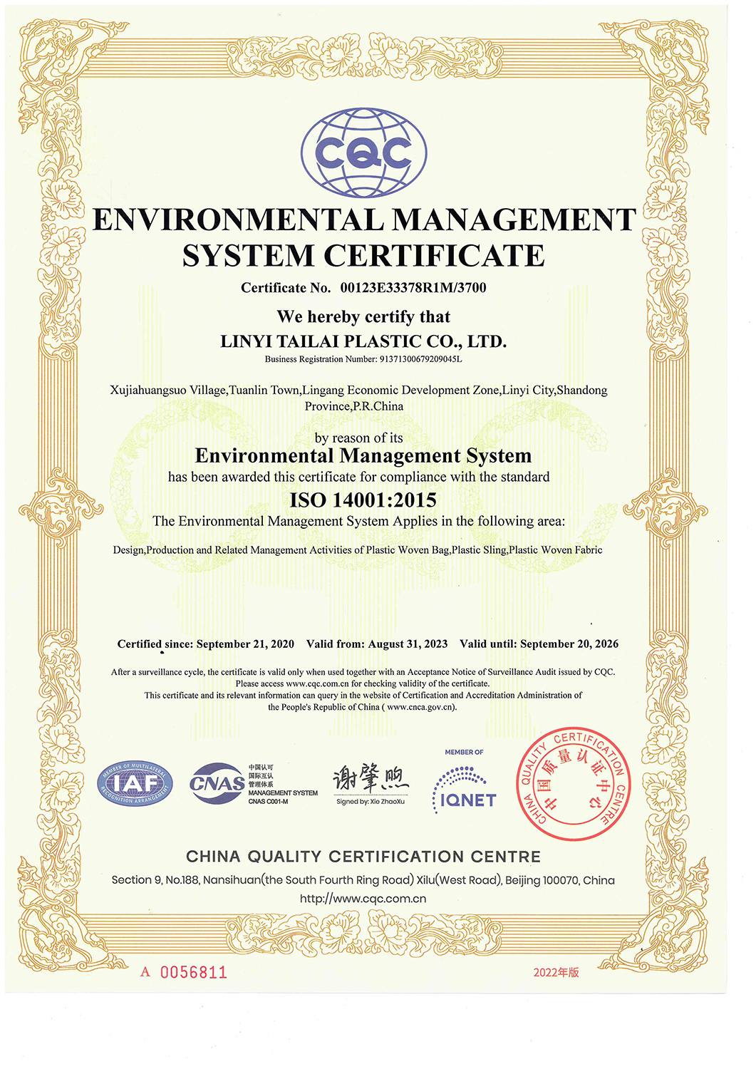 ENVIRONMENTALMANAGEMMENISYSTEM